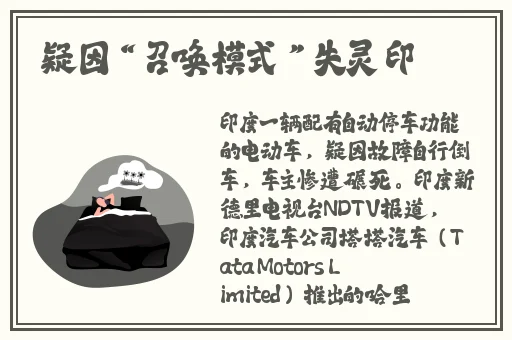 九色腾无限制