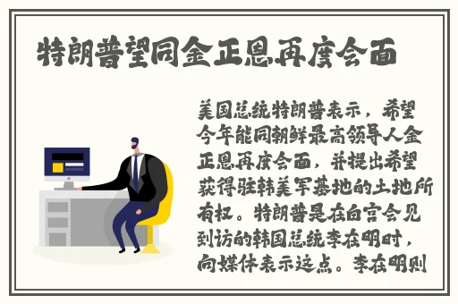 最近更新中文字幕MV